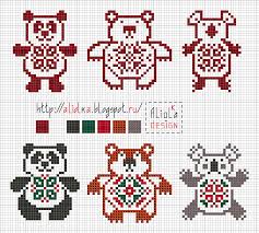 List of free cross stitch patterns and charts: 330 Koala Panda Cross Stitch Ideas Cross Stitch Stitch Cross Stitch Patterns