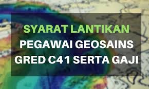 Permohonan jawatan kosong pegawai sains gred c41 kimia hayat hendaklah dibuat secara online ataupun atas talian sahaja melalui portal spa9.spa.gov.my. Syarat Lantikan Pegawai Geosains Gred C41 Spa Jawatan Kosong