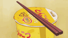 Good ol' anime aesthetic for your aesthetic self ʕ •ᴥ•ʔ. Yellow Anime Gifs Tenor