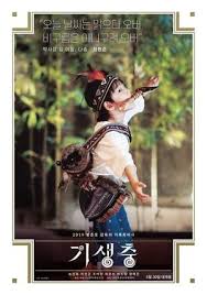 2019 movies hollywood, hindi dubbed movies, hollywood movies. Parasite F I L M C O M P L E T Hd Stream Parasite Movie Posters Song Kang Ho Parasite