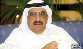 حمدان بن راشد يتلقى دعوة لافتتاح القاعة تلقى نائب حاكم دبي وزير المال راعي جائزة حمدان بن راشد آل مكتوم للأداء التعليمي المتمي Baseball Hats Captain Hat Hats