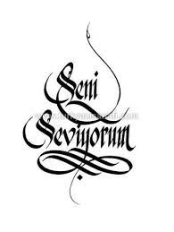 Alintidir Seni Huruf Kata Kata Indah Huruf