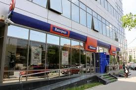 Stiri de ultima ora si ultimele stiri stiri online actualizat. Preluarea Bancpost De CÄƒtre Banca Transilvania In AtenÅ£ia Consiliului ConcurenÅ£ei
