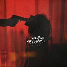 pin on rmzyat رمزيات