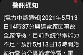 Bgm：《夏 日 舞 池 say so》：点击播放 热门视频： 齐齐哈尔咬死羊的. A1vcjcakfr Bxm