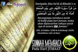 Dari ayat 60 hingga 83. Al Kahfi Islam Care Soul