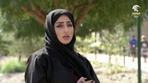 أماسي مركز كلباء للطيور الجارحة Youtube