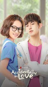 accidentally in love doramas romanticos enamorada romantico