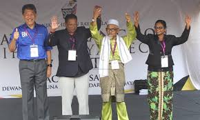 Latest news and updates on prk rantau 2019. Pertandingan 4 Penjuru Di Prk Dun Rantau Mynewshub