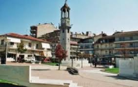 Πρόγνωση καιρού της ελλάδας (forecast weather greece) ανά περιοχή με live κάμερες για να βλέπετε ζωντανά τα καιρικά φαινόμενα. Nea Dioikhsh Sto Ergatiko Kentro Toy Nomoy Grebenwn Grevenamedia Gr 24 Wres Topikes Eidhseis Dyt Makedonias