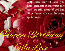Birthday cards, get well cards, printables, holiday cards Happy Birthday My Love Card Novocom Top
