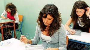 Ministerul educaţiei și cercetării științifice centrul naţional de evaluare şi examinare. Subiecte La Informatica La Bacalaureat Si Modele De Rezolvare