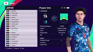 Pes 2021 japan faces and ratings | takefusa kubo, takumi minamino, ritsu doan, nagatomo. Pes 2021 Japan Faces And Ratings Takefusa Kubo Takumi Minamino Ritsu Doan Nagatomo Youtube
