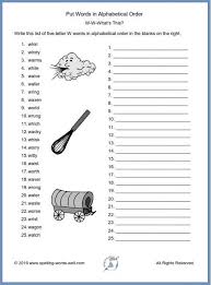 Tired of broken pencils, smudged eraser marks, and scribbles all over your word search puzzles? Nuexc4xjkz8nkm