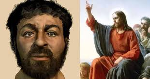 What Did Jesus Look Like? Here's What The Evidence Says