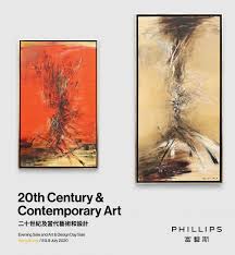 Overall, it is an extremely attractive. 20th Century And Contemporary Art Catalogue By Phillips Issuu