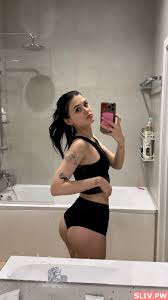 Слив Дианы Астер