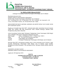 Surat undangan resmi rapat rt. Pengurus Dkm Contoh Sk Pengurus Masjid 2019 Ilmusosial Id