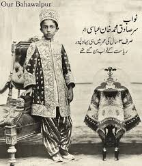 Sadiq Mohd Khan Abbasi At The Age Of 3 Yrs Was The Nawab Of The Bahawalpur State Bahawalpur Evolution Of Fashion Mughal Empire