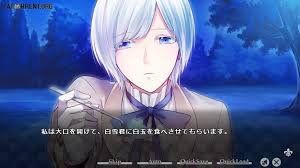 Maybe you would like to learn more about one of these? Taishou X Alice Episode 3 Skachat Torrent