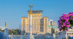 Beauplan, guillaume le vasseur, sieur de, . Ukraina Hotel Kiew Ab 45 Agoda Com