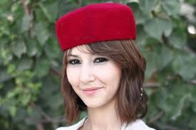 The celebration will take place on saturday june 4th, 2016 in washingn, dc.program details will be published in the gazette and posted on our website as well as our facebook page. Chechia Tunisienne Plaid Golf Pants Tunisia Golf Pants