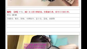 女王撸管自慰指令JOI Chinese Jerk Instruction - EPORNER