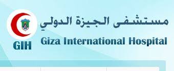 The good news is that ivf is generally successful, especially for women under age 35 or those who use donor eggs. Top Doctors Giza International Hospital Haram