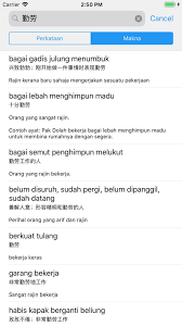 We did not find results for: Simpulan Bahasa Peribahasa App For Iphone Free Download Simpulan Bahasa Peribahasa For Iphone Ipad At Apppure