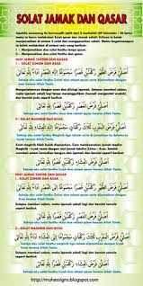 Terutama rikhsoh bagi yang sedang dalam beprgian jauh. 38 Beauty Words Ideas Muslim Quotes Islamic Quotes Quran Quotes