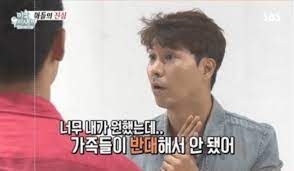 지금보니 다홍이가 참 잘 컸다홍 집사가 확대범, 다홍이 구조했던 19. Wudy6jvm7lvyom