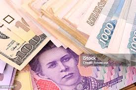 Photo libre de droit de Old Mark Allemand Factures En Rang banque d'images  et plus d'images libres de droit de Symbole du mark allemand