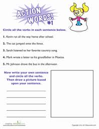 Action Words 1 Worksheet Education Com Action Words Words Comprehension Passage