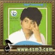 اغاني و البومات رباب اسمع Mp3