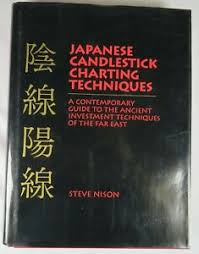 details about japanese candlestick charting techniques by steve nison 1991 hardcover dj