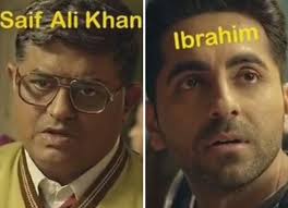 Join millions of other user's who depend on. Gajraj Rao Shares A Meme From Badhaai Ho After Saif Ali Khan Announces Second Child With Kareena Kapoor Bollywood News Bollywood Hungama
