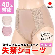 女性用 失禁ショーツ 尿漏れパンツ 40cc 尿漏れショーツ 吸水 尿もれ レディース 婦人 :aa-sy40:EM Market ヤフー店 - 通販  - Yahoo!ショッピング