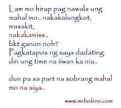 Quotes About Love Tagalog Love Quotes Tagalog Love Quotes Love Quotes Tagalog Quotes