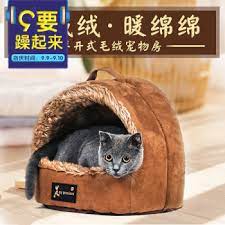 2件9折 半开式毛绒宠物房秋冬保暖猫窝猫房子猫屋猫床小狗狗窝宠物用品半开式毛绒宠物房s 31 28 31cm
