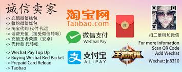 Ask you chinese friend to send funds to your account and you pay them back by some other means. å°æ© å¾®ä¿¡å……å€¼top Up Wechat Wallet Beitrage Facebook