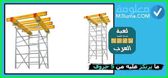 أصدر أولى رواياته عام 1972 بعنوان الأسوار. Ù…Ø­Ù…Ø¯ Ø¬Ø¨Ø±ÙŠÙ„ ÙƒØ§ØªØ¨ ÙÙŠ Ù…Ø¹Ù„ÙˆÙ…Ø§Øª