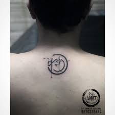 Karma Tattoo Karma Tattoo Tattoos Back Tattoo