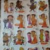 बंधबुद्ध और बुड़बक) is an indian animated television series directed by aashish mall, mayank patel and avinash walzade and produced by paperboat animation studio. 1