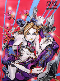 Search the world's information, including webpages, images, videos and more. é§¿æ²³å±‹ ä¸­å¤ B2ãƒã‚¹ã‚¿ãƒ¼ ç©ºæ¡å¾å€« ç©ºæ¡æ‰¿å¤ªéƒŽ ã‚¸ãƒ§ã‚¸ãƒ§ã®å¥‡å¦™ãªå†'é™º ç¬¬å…­éƒ¨ ã‚¹ãƒˆãƒ¼ãƒ³ã‚ªãƒ¼ã‚·ãƒ£ãƒ³ ã‚¸ãƒ£ãƒ³ãƒ—ãƒ•ã‚§ã‚¹ã‚¿2001ã‚°ãƒƒã‚º ãƒã‚¹ã‚¿ãƒ¼