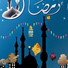 هده مواقيت شهر رمضان من السنة الحالية 2021 الى 10 سنين قادمة يعطينا ويعطيكم طول العمر ان. ØªØ­Ù…ÙŠÙ„ Ø¬Ø¯ÙˆÙ„ Ø§Ù…Ø³Ø§ÙƒÙŠØ© Ø´Ù‡Ø± Ø±Ù…Ø¶Ø§Ù† 2021 ÙÙŠ Ø§Ù„Ø¹Ø±Ø§Ù‚ Ø§Ù„Ø³ÙŠØ¯ Ø§Ù„Ø³ÙŠØ³ØªØ§Ù†ÙŠ Ø¯Ø§Ø± Ø§Ù„Ø­ÙŠØ§Ø© Ø§Ø®Ø¨Ø§Ø± ÙÙ„Ø³Ø·ÙŠÙ† Ø§Ø®Ø¨Ø§Ø± Ø§Ù„Ù…Ù…Ù„ÙƒØ© Ø§Ù„Ø¹Ø±Ø¨ÙŠØ© Ø§Ù„Ø³Ø¹ÙˆØ¯ÙŠØ© Ø§Ø®Ø¨Ø§Ø± Ø§Ù„Ø¹Ø§Ù„Ù…