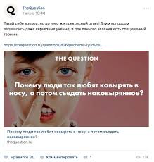 Поздравления на первое апреля друзьям, родным, коллегам. Kak Brendy Poshutili Na 1 Aprelya Obzor Shutok V Socsetyah Chitajte Na Cossa Ru