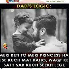 We did not find results for: 13 Abba Ideas I Love My Parents Dad Quotes Love U Mom