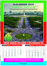 Tanggal 15 jumadil awal 1439 h, bertepatan 31 januari 2018 baru saja, kita menyaksikan peristiwa alam nan 'ajaban (luar biasa, mengagumkan. Kalender 2019 Tema Momen Persatuan Reuni Akbar 212 2018 Voa Islam Com