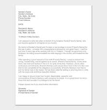 It can be written by others such as family or perhaps the minister of the church the couple attends. Letter Of Support For Immigration Template Sample Letters