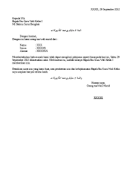 Contoh surat ijin mengikuti kegiatan diluar sekolah. Top Pdf Contoh Surat Izin Sekolah 1 123dok Com